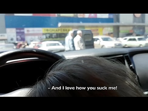 ❤️ Sucé dans le parking à l'extérieur du supermarché ☑ Vidéo de porno at porn fr.hqpornvideos.ru ️❤